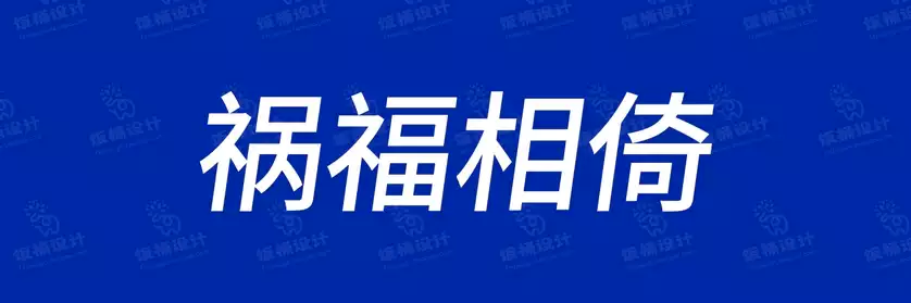 2774套 设计师WIN/MAC可用中文字体安装包TTF/OTF设计师素材【871】